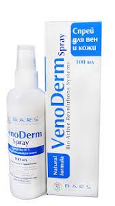 «B.A.R.S.» Spray VenoDerm (Б.А.Р.С. Спрей ВеноДерм) – от варикоза