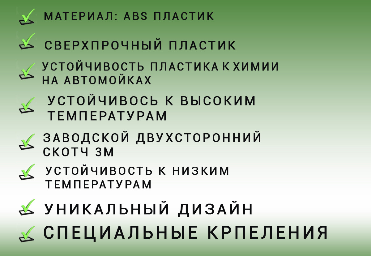 Оригинальные Ветровики (дефлекторы окон) NISSAN TIIDA 2004-2011 хэтчбек - фото 6 - id-p38940148