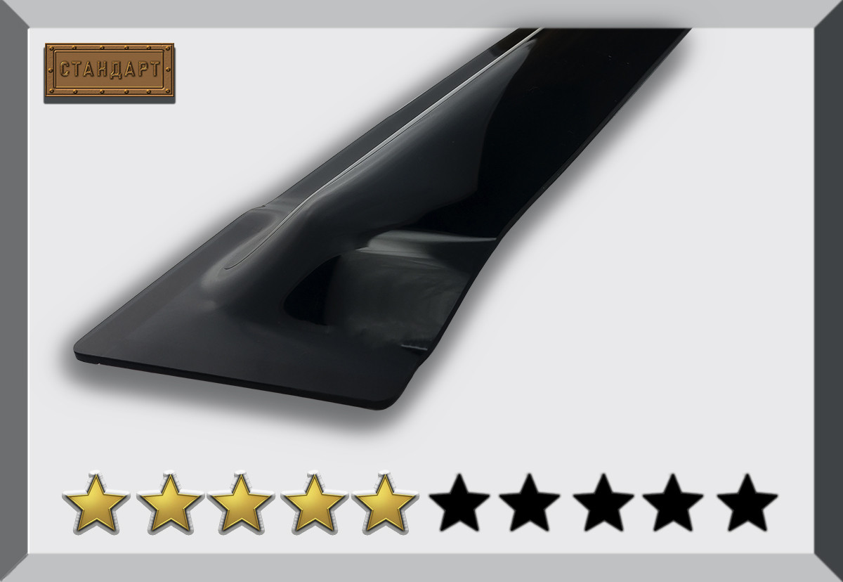 Ветровики ( дефлекторы окон ) Lexus NX 2014+ - фото 1 - id-p39389898
