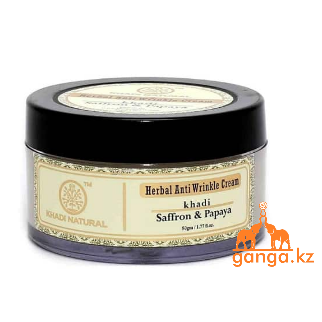 Крем для лица против морщин (KHADI Natural Anti - Wrinkle Cream), 50 г.