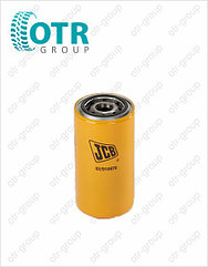 Масляный фильтр JCB 02/910970