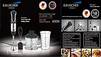 Блендер DAUSCHER DHB-H506 (4 in 1) 57483270 Блендер DAUSCHER DHB-H506 (4 in 1)