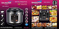 Мультиварка DAUSCHER DMC-5060LX 57483762 Мультиварка DAUSCHER DMC-5060LX