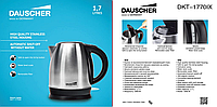 Электрический чайник DAUSCHER DKT-1770IX 57484275 Электрический чайник DAUSCHER DKT-1770IX