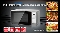 CВЧ DAUSCHER DMW-2040DG 57484315 CВЧ DAUSCHER DMW-2040DG