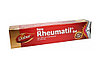 Rheumatil gel (Ревматил гель Дабур) - здоровье суставов и позвоночника, 30 гр