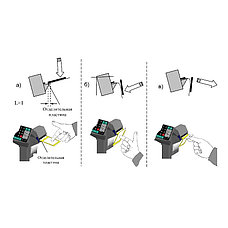 Весы низкопрофильные с печатью этикеток 4D-LM-2_RP, фото 3