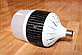 Светодиодная промышленная лампа E27 - E40 80 ватт. Замена ламп ДРЛ, ДНАТ. Led лампа E27-E40 80 w., фото 2
