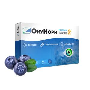 Окунорм – капсулы для восстановления зрения