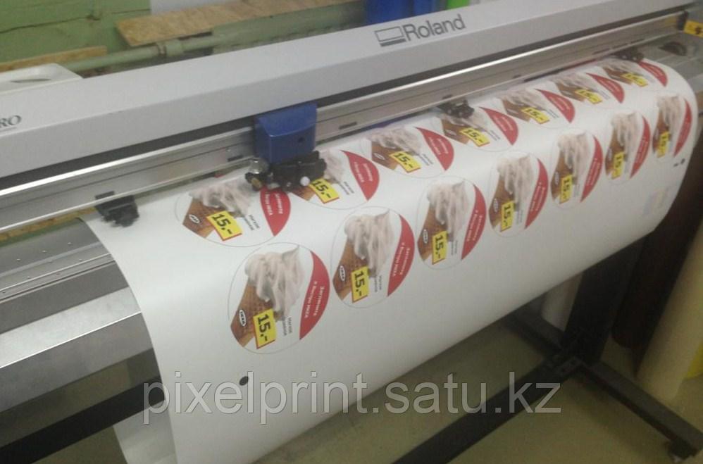 Печать наклеек, стикеров с контурной резкой на виниловой пленке - фото 2 - id-p57498290