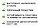 Ветровики ( дефлекторы окон ) Kia Rio 2011-2016 5дв. хэтчбэк для Российской сборки, фото 3