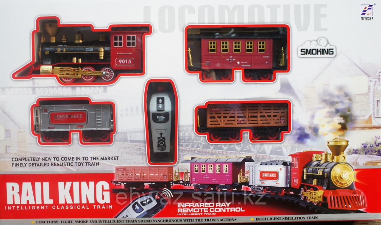 Железная дорога RAIL KING с пультом (148 см на 86 см)