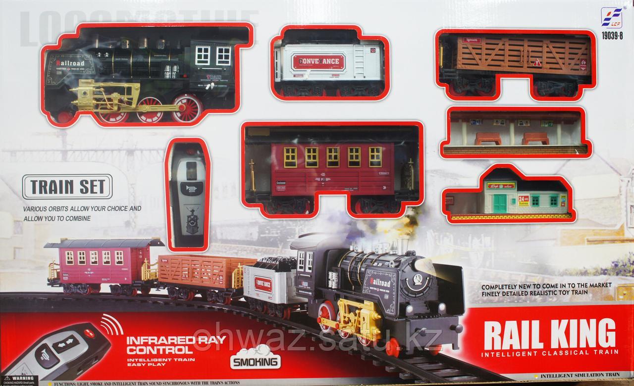 Железная дорога RAIL KING с пультом (120 см на 213 см)