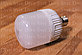 Светодиодная промышленная лампа E27 - E40 20 ватт. Замена ламп ДРЛ, ДНАТ. Led лампа E27-E40 20 w., фото 3