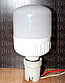 Светодиодная промышленная лампа E27 - E40 30 ватт. Замена ламп ДРЛ, ДНАТ. Led лампа E27-E40 30 w., фото 4