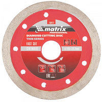 Алмаз дискі, тұтас кесінді, 150 х 22,2 мм, жұқа, ылғалды кесу. MATRIX Professional