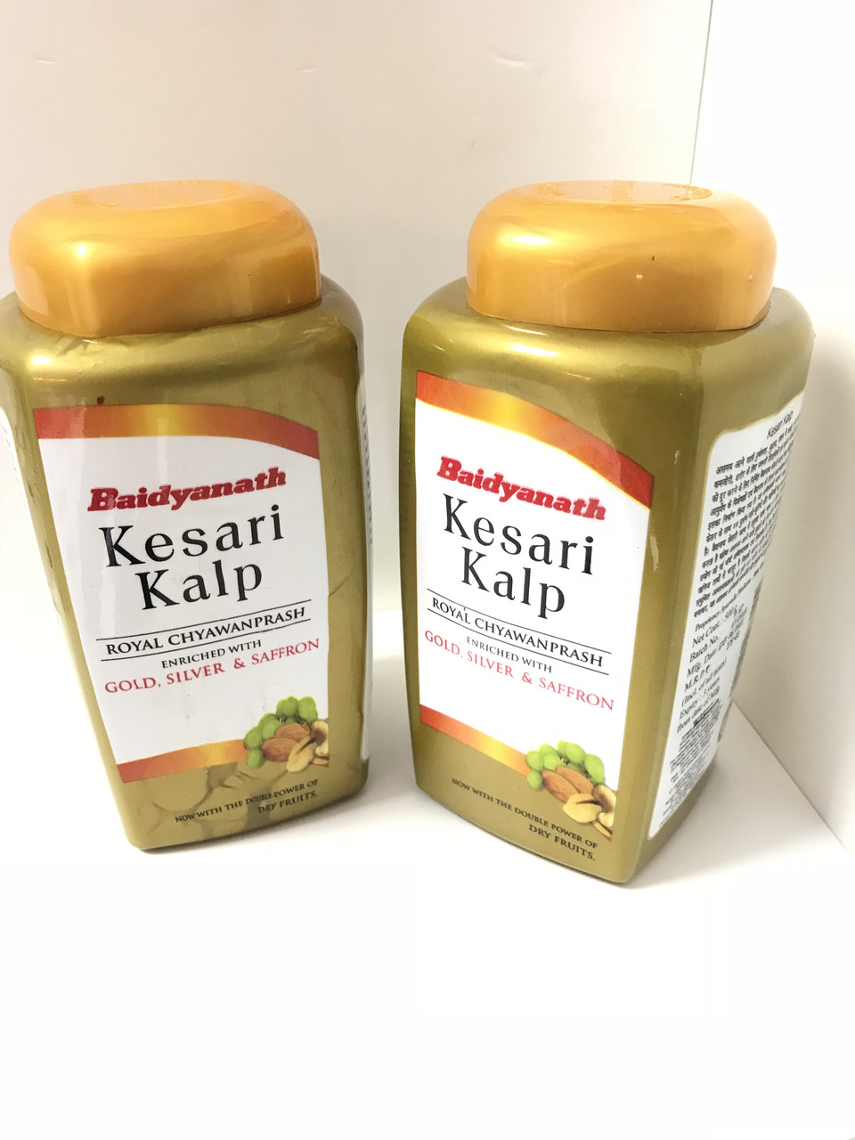 Чаванпраш Кесари Кальп с золотом (Chyawanprash Kesari Kalp with gold), Омолаживающий эликсир