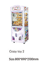 Игровой автомат - Crazy toy 2