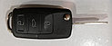 Выкидной ключ в стиле VW на ЛАДА Приора,Гранта,Калина 2, фото 3