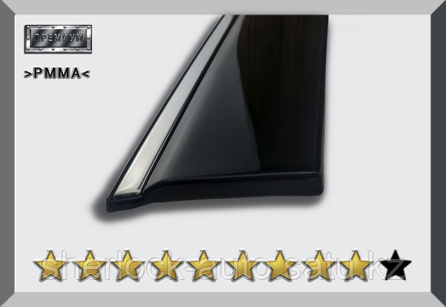 Ветровики ( дефлекторы окон ) Lexus RX 2009-2014 с металлическим молдингом - фото 1 - id-p57516928