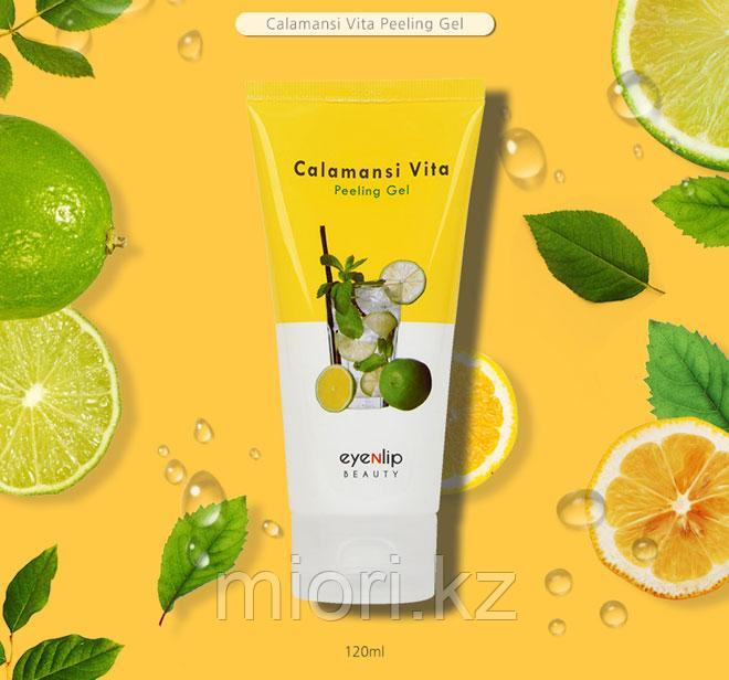 Eyenlip Calamansi Vita Peeling Gel.Пилинг-скатка для лица