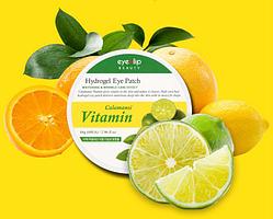 Eyenlip Calamansi Vitamin Hydrogel Eye Patch.Гидрогелевые патчи с экстрактом каламондина