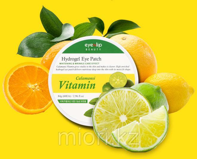 Eyenlip Calamansi Vitamin Hydrogel Eye Patch.Гидрогелевые патчи с экстрактом каламондина - фото 1 - id-p57522692