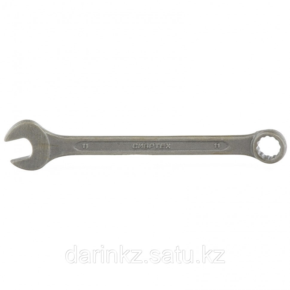 Ключ комбинированный, 11 мм, CrV, фосфатированный, ГОСТ 16983 Сибртех