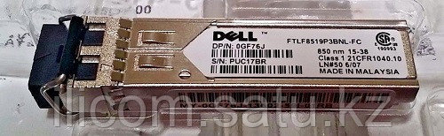 Трансивер Dell GP-SFP2-1S, 0GF76J, 1000 BASE-SX FTLF8519P3BNL-FC