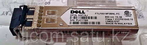 Трансивер Dell GP-SFP2-1S, 0GF76J, 1000 BASE-SX FTLF8519P3BNL-FC - фото 1 - id-p57524930