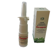 Ноздрин (спрей) Ветом
