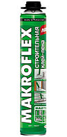 Пена-Цемент MAKROFLEX, строительный, профессиональный, 850 мл
