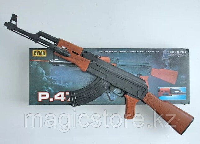 Автомат пластиковый Cyma AK-47 P.47 черно-коричневый, с пластик. пульками 6 мм - фото 2 - id-p51628715