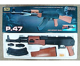 Автомат пластиковый Cyma AK-47 P.47 черно-коричневый, с пластик. пульками 6 мм, фото 4