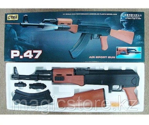Автомат пластиковый Cyma AK-47 P.47 черно-коричневый, с пластик. пульками 6 мм - фото 4 - id-p51628715