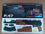 Автомат пластиковый Cyma AK-47 P.47 черно-коричневый, с пластик. пульками 6 мм, фото 5