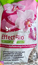 Субстрат для орхидей "EffectBio" 19-28mm 2 литра.