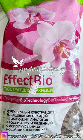 Субстрат для орхидей "EffectBio" 19-28mm 2 литра., фото 2