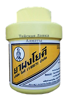 Тальк для тела - прыщи, неприятный запах тела и ног