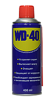WD-40 Универсальный многоцелевой спрей для тысяч применений