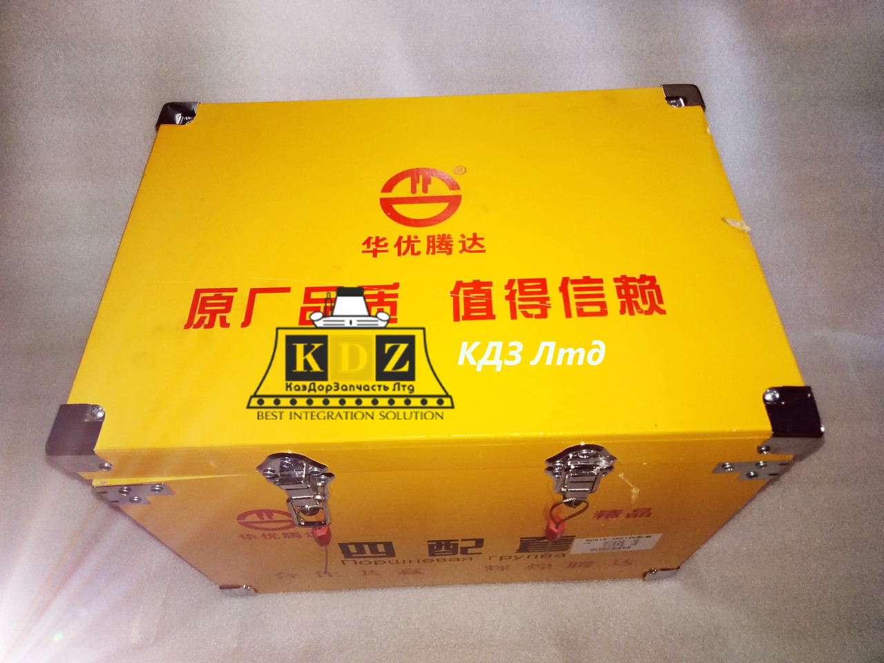 Поршневая группа SHANXIMAN WD618-2N желтый двигателя Weichai - фото 6 - id-p56420430