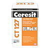 Шпаклевка Ceresit CT127 для внутренних работ, минеральная, выравнивающая, 25 кг