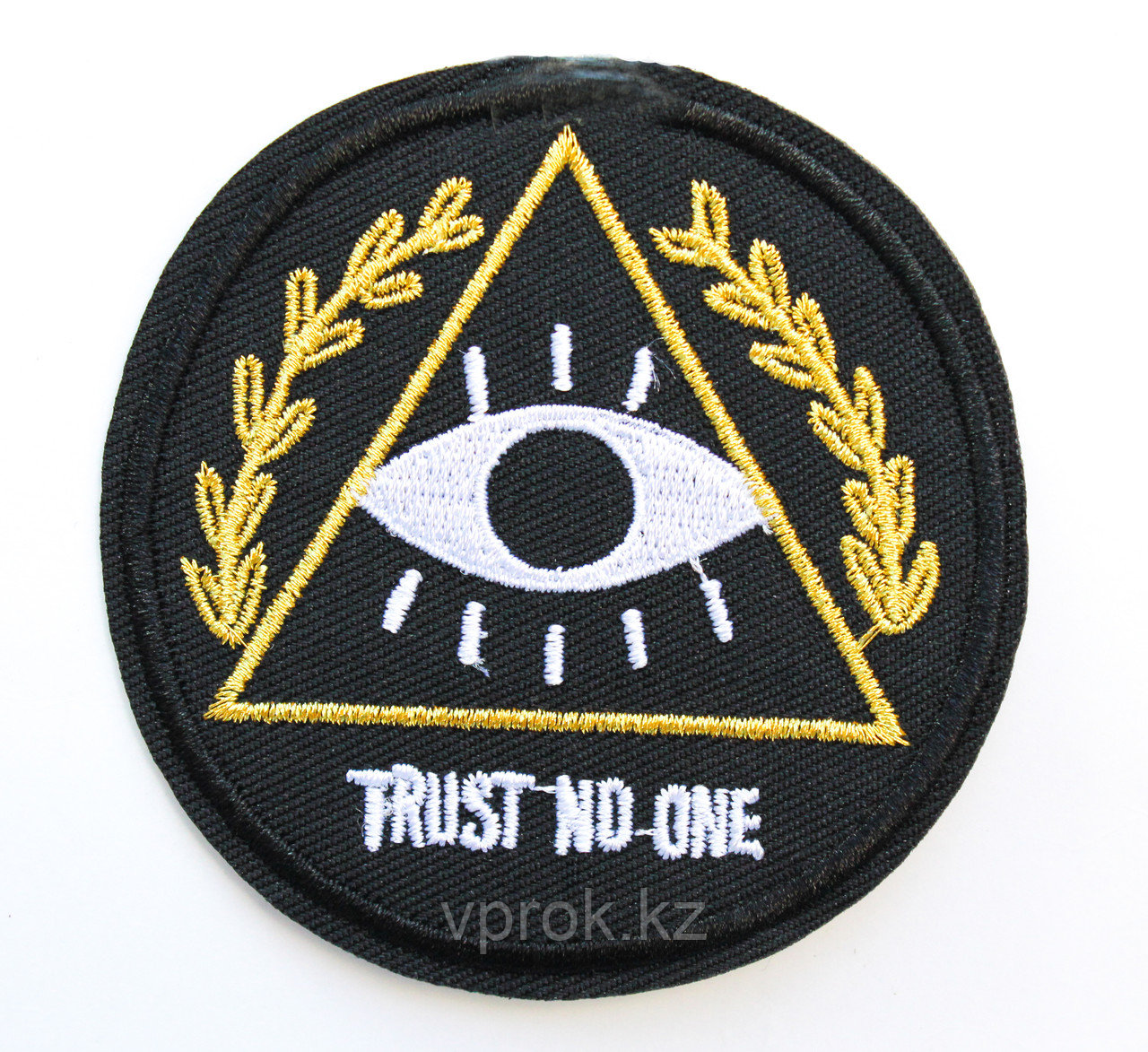 Нашивка на одежду, "TRUST NO ONE", 8 см