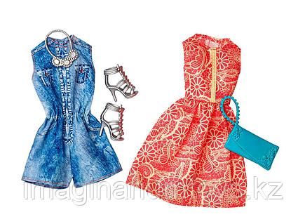 Либидскаядағы интимдік қызметтер