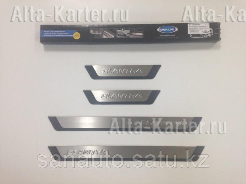 Накладки на дверные пороги  Hyundai Elantra / Хенде Элантра