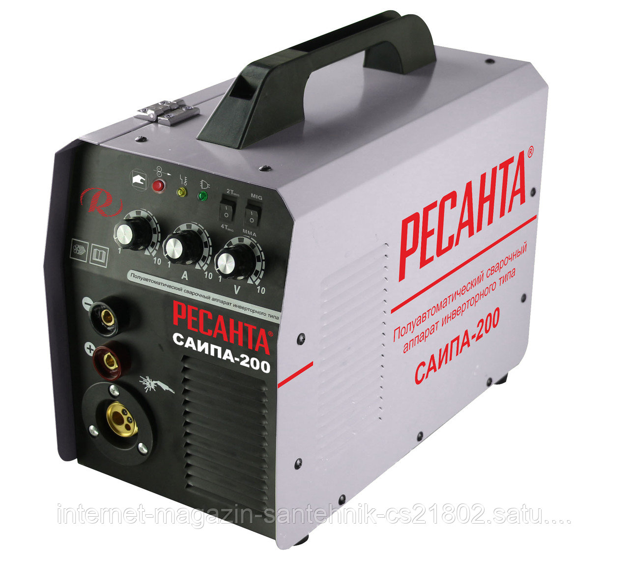 Сварочный полуавтомат Ресанта САИПА-200