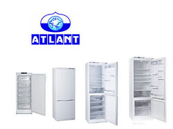 Ремонт холодильников АТЛАНТ