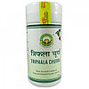 Triphala churna, Натуральный противовоспалительный препарат, 10 гр