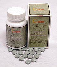 Семіздік, қант диабеті, қан қысымы кезінде денсаулыққа зиянсыз салмақты қалыпқа келтіру - каосен фохоу фохоу