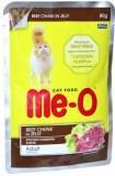 Me-O Пауч для кошек кусочки говядины в желе (80г)